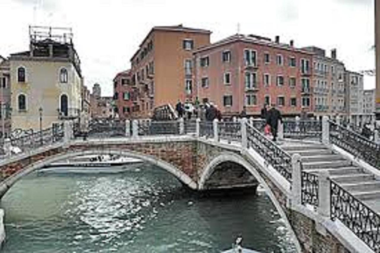 Garden View Apartamento Venecia